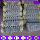 Low carbon iron wire material and chain link mesh type chain link wire mesh