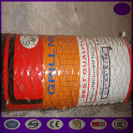 Rabbit Netting - hexagonal mesh hole 32mm , height : 1050mm