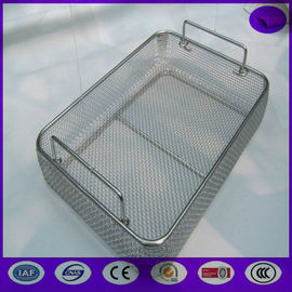 Stainless steel sterilizing basket and  parts basket with lid