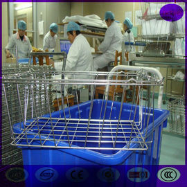 Stainless steel sterilizing basket and  parts basket with lid