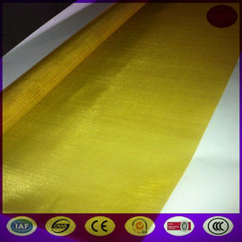 200 micron brass wire mesh ,wire dia 0.12mm  for shielding  made in china