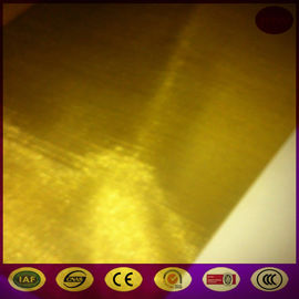 200 Micron H65 Brass mesh Screen, opening area 36.89% for shielding made in china