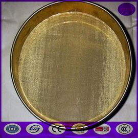 0.15mm , 40mesh plain weave brass woven wire cloth