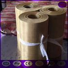0.19mm , 40mesh plain weave brass woven wire cloth