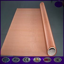 0.0045" Wire Dia.100 Mesh Red Copper Wire Mesh for EMI/RFI Shielding in stock made inchina