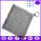 Ring cast iron cleaner scrubber 7x7inch from china supplier