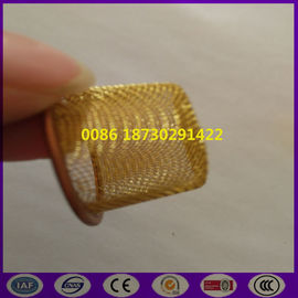 Ford Auto Parts Oil Filter Screen / Oil Filter Screen Manufacturers