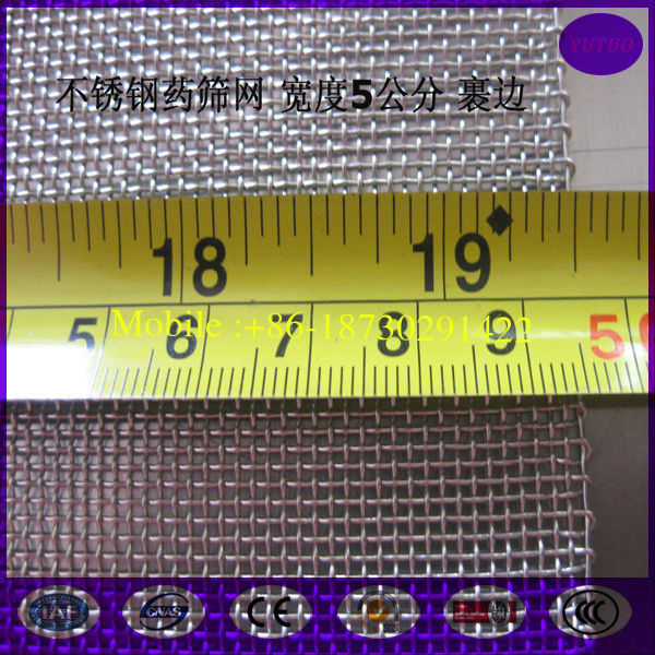 stainless steel wire mesh -20 meshx0.3mm, stainless steel 20 mesh, STOCK
