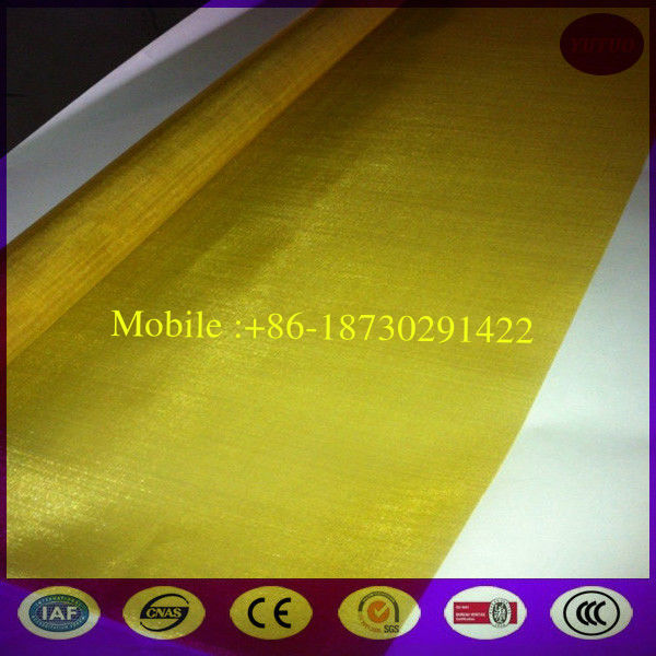 80 mesh ,wire dia 0.12mm, aperture 0.2mm plain weave brass wire mesh