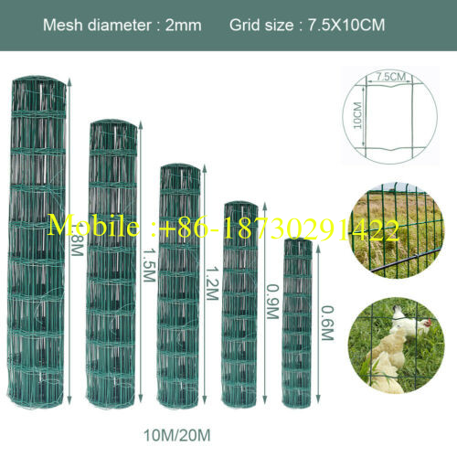 Garden Holland PVC Coated Fence Wire Mesh